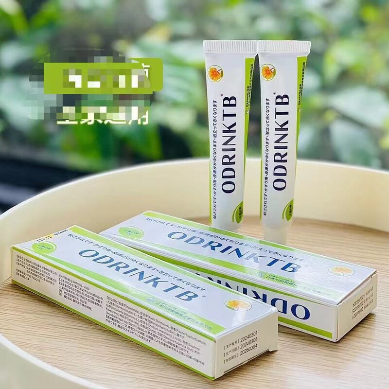 ODRINKTB金盏花止痒膏蚊虫叮咬跳蚤多效修护舒缓驱蚊止痒膏批发|undefined