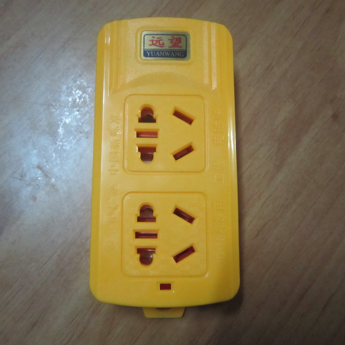  跨境插座外贸插座插排 2位新国标10孔无带线插座