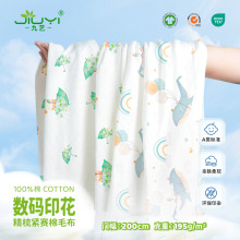 a������aӡ��ȫ������40s��ͨӡ����ë���냺ᘿ������p�沼