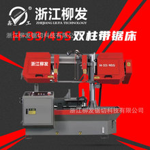 ���ٰ��Ԅӎ�䏴����и�䓲Ĺܲİ��� 330*450�p����ʽҺ����䏙C