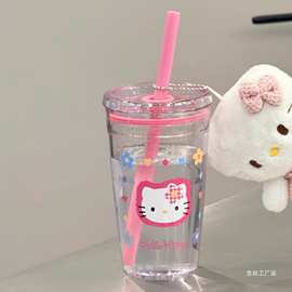 可爱hellokitty猫吸管杯高颜值带盖大容量牛奶杯咖啡杯饮水杯礼物