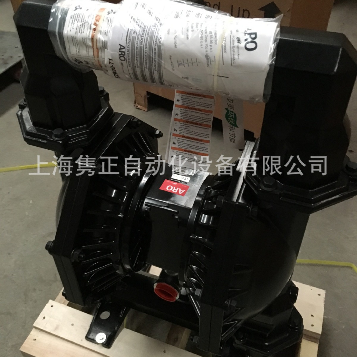 ARO英格索兰金属气动隔膜泵 原厂直销 1.5寸 666170-144-C往复泵