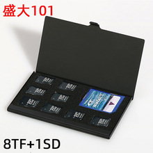 ��ɫ�Ό��X��sd tf micro nano sim���֙C���C�ȴ濨�惦�ռ{����