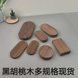 盲盒手办DIY底座胡桃木实木底托临时停车牌车载装饰汽车摆件木艺