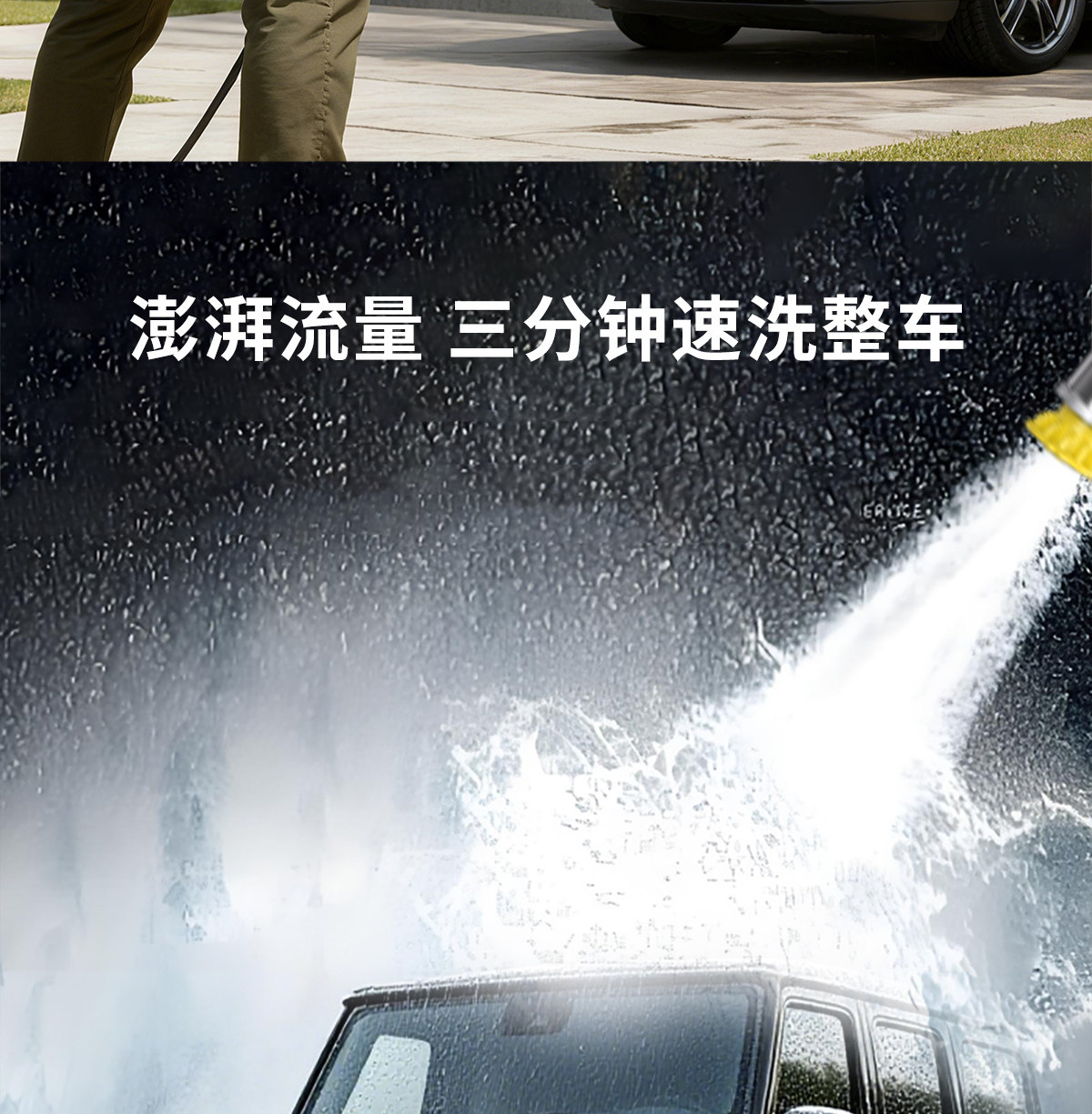 Black Cat Ching 220V New High-Pressure Washer for Home Car Washing, Powerful Floor Cleaning, Commercial Car Washer