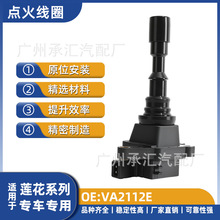 VA2112E FO1R00A012 DALD325052�m���ɏ��L5����L5�Ʊ��c��Ȧ