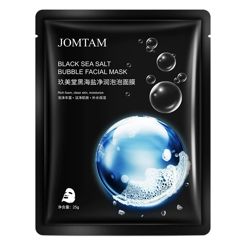 Nine Meitang Черное море Соль Увлажняющая пузырьковая маска Освежающая сухая маска Нежный уход за лицом