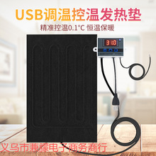 usb�ӟ�|�����؜��~���ԄӐa�ط������x�����B�ؿ�����늌�