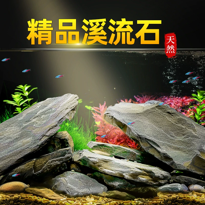 Безумная водная трава и рыбный аквариум ландшафтная ручья Камень дно гравия черепаха аквариум ландшафтная украшения черепаха сушильный камень оптом