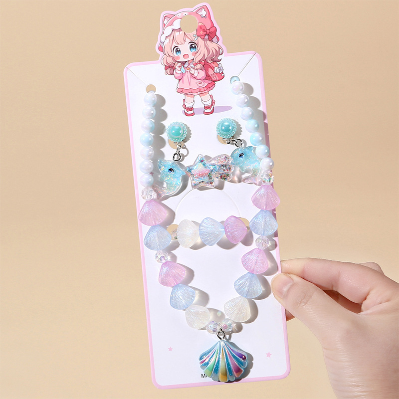 컬러풀 쉘 5종 세트 [카드 포장]