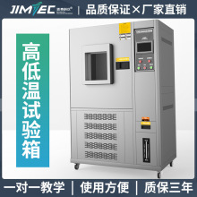 ��̩�ߵ͜�ԇ���h���ϻ������ɳ�ʽ��ύ׃�yԇ�C�a�ؐa����