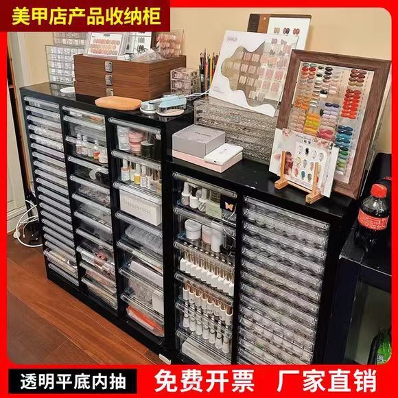 4ファイルキャビネット平底多層引き出し型メイクアップとマニキュア収納キャビネットベーキングモールドオーガナイザーキャビネット布収納キャビネット|undefined