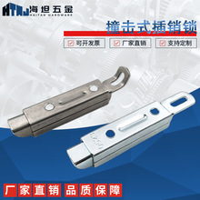 ���P�304���Ͳ��N�Ԅ��P�]ײ���i �Y�����𹤘I����늙��T�N�i