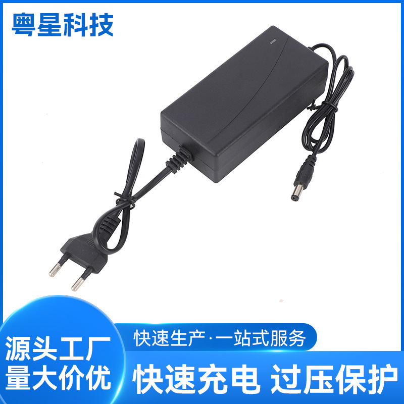 220V to Dc21V2A Lithium Battery Charger Led Indicator Us Standard Charger Power Tool Charger Wholesale 220V to Dc21V2A Lithium Battery Charger Led Indicator Us Standard Charger Power Tool Charger Wholesale