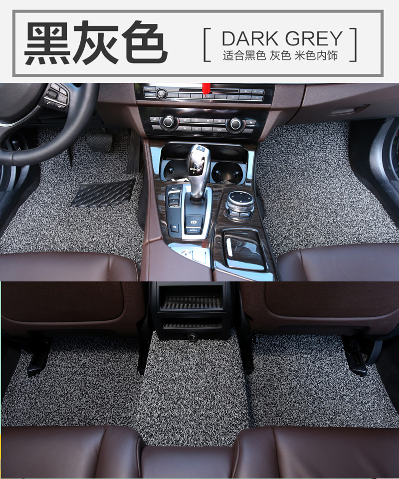 Car Silk Floor Mat Single Driver Passenger Rear Universal