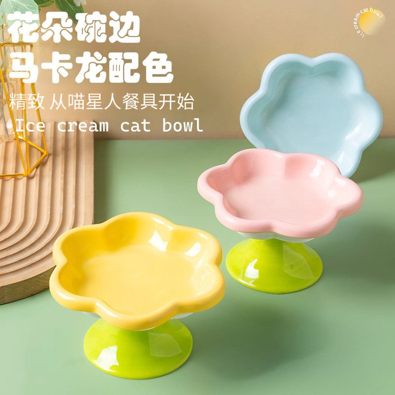 新款花朵陶瓷猫碗猫咪吃饭饮水碗高脚防打翻护颈猫碗高颜值大口径|undefined