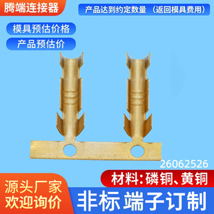 139���Ӵ���������� ���/���/�O��Ȳ��Ӿ���U���~����