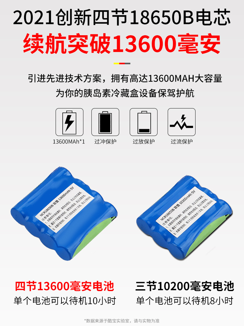 详情图片_13.jpg