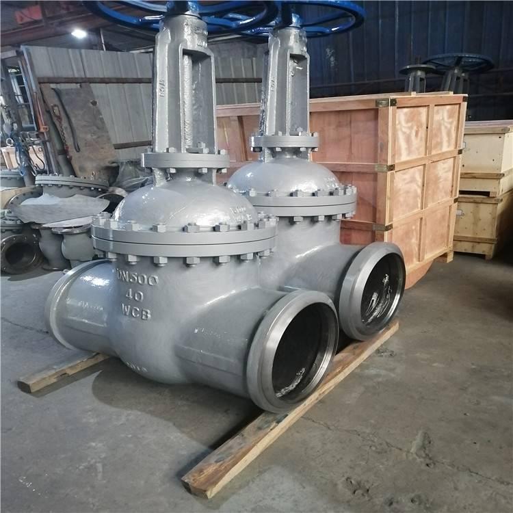 Z61H-25C 手动焊接闸阀 铸钢焊接明杆闸阀 DN125 大口径焊接闸阀