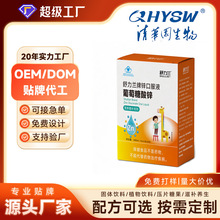 �N�ƴ������������\�ڷ�Һ�ЋD�{ñ����ʳƷ��ͯه�����a�\1-17�q