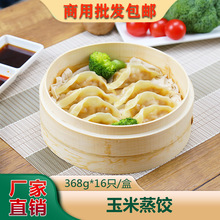 ��������ك����ǾƵ����ð��Ʒ�Vʽ�²������r�r��̼����