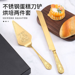 Amazon 304 stainless steel cake knife shovel baking tool bread knife hotel Western dessert cake shovel 2-piece set
