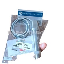 �ձ�MEG��צ��ӿ��PX9702B-S MEG��ʽ����Ĭ�J�