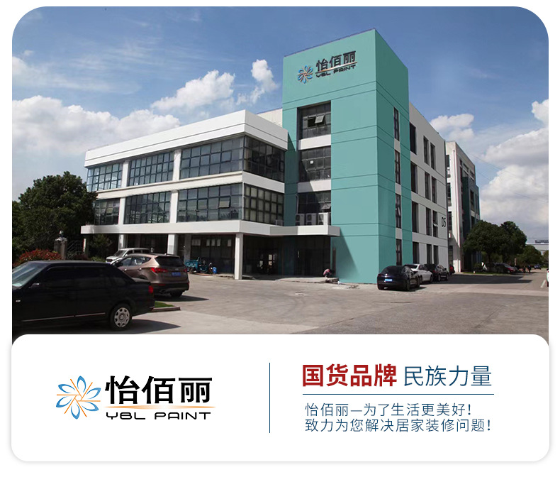 小滚刷_13.jpg