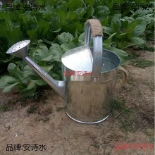 喷水壶洒水桶农用种菜淋菜菜农浇菜水桶大容量菜地洒水喷头洒水壶