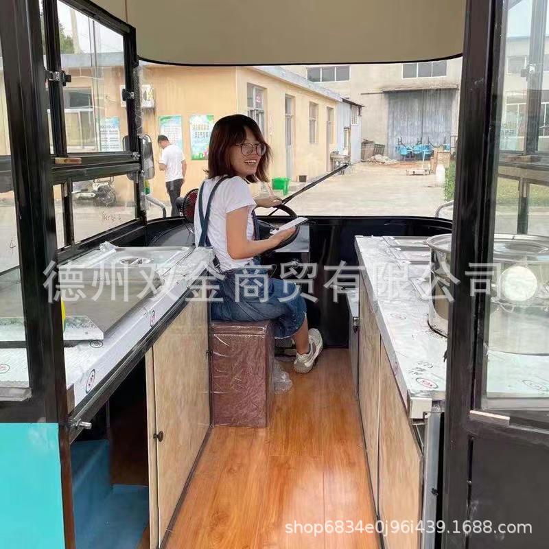 Mercado nocturno, puesto comercial, campamento, bebidas frías, helados, barracas de barbacoa, carro de snack móvil, carro de desayuno multifuncional