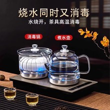 ���lȫ�Ԅ���ˮ늟��ˮ���ݲ茣�ò�̨һ�w�C����Ƕ��ʽ��ˮ���