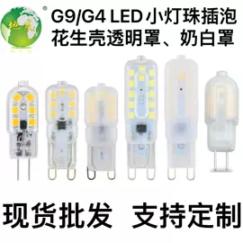 LED玉米灯;LED蜡烛灯;LED球泡灯