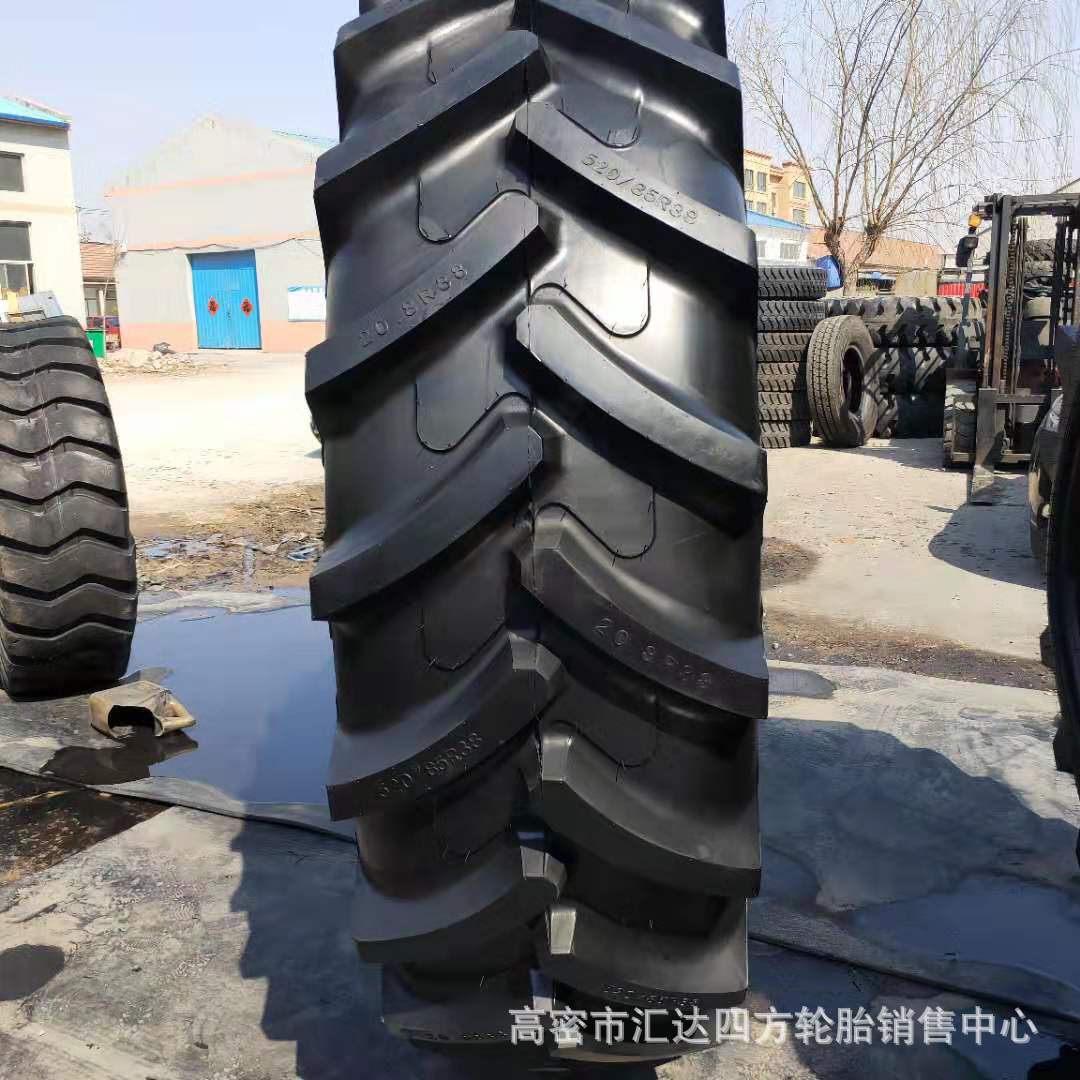 厂家直供520/85R38子午线全钢丝轮胎20.5-38农业联合收割机 现货