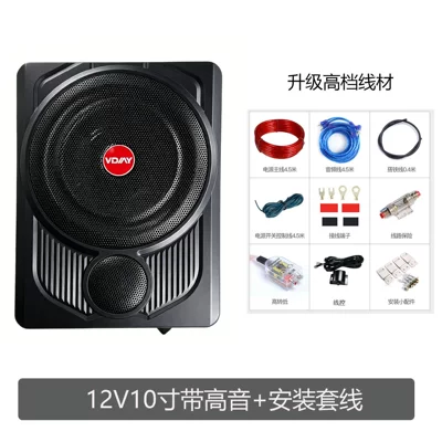 Car speaker/subwoofer: seat subwoofer under-seat car - 10-inch-12v-speaker-with-tweeter-and-wiring