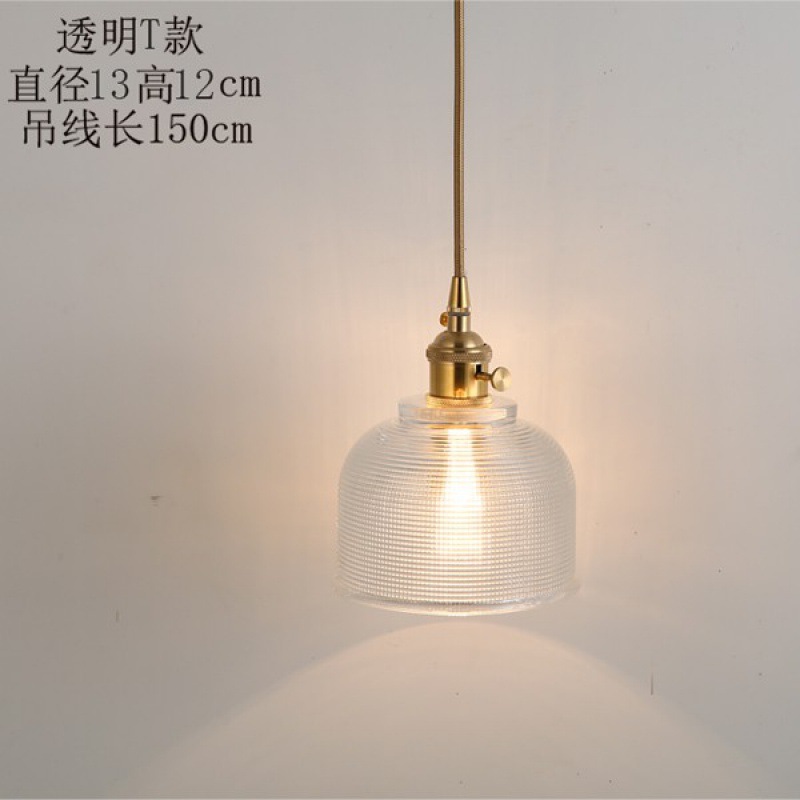 Lámpara de cabezal de cama nórdica creativa retro lámpara de vidrio minimalista personalidad de moda bar restaurante lámparas de bar