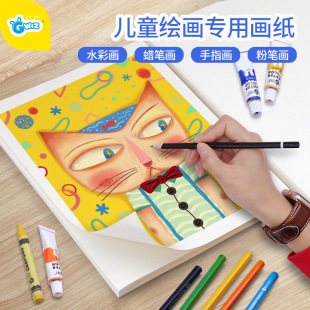 �B�Wgwiz�L�����ü�8k��ͯ�W���L��4k����A4�׼����������W��