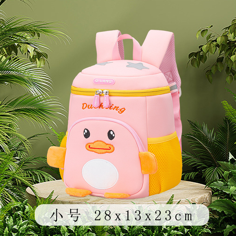 Nuevo lindo pequeño pato amarillo mochila de jardín de infantes mochila casual para niños mochila anti-Perdida logotipo imprimible