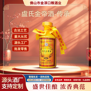 �R�Ͻ��-���м��Zʳ���53���u���Ͱ׾����l