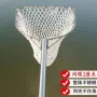 一体养殖垂钓捞鱼渔护