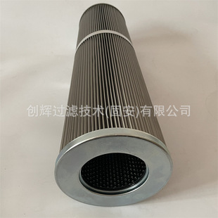 21FH1320-230-51-25��݆�C�����͞Vо ���P䓞Vо