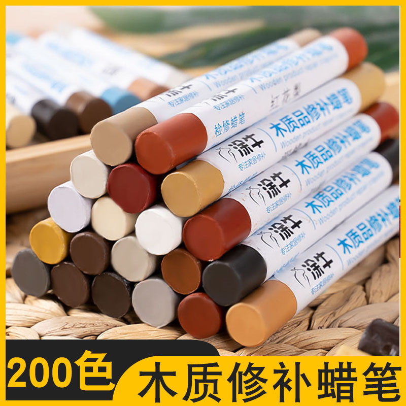 Cattle-coated furniture repair crayon wood doors and windows bump paint off paint repair gap plate nail hole filling repair wax