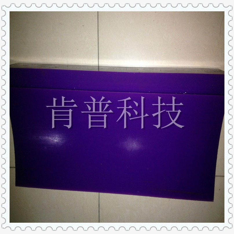 NPU制品 CPU弹性体CLLA NDI水泥刮刀