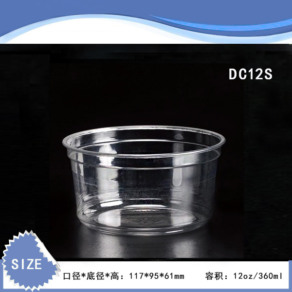 12oz360ml一次性水果杯透明PET塑料鲜果切沙拉布丁酸奶捞碗带盖