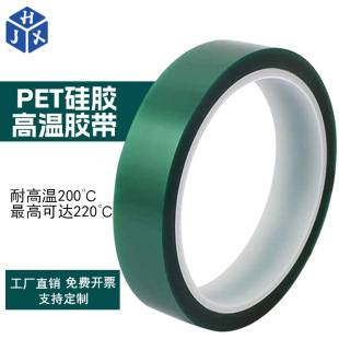 PET�Gɫ�ߜ��z����������܇���ᱳ�z�o���ڱι��z���X��PCB
