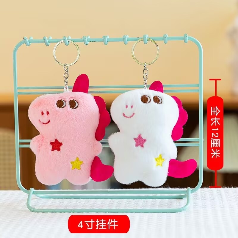 Cute unicorn