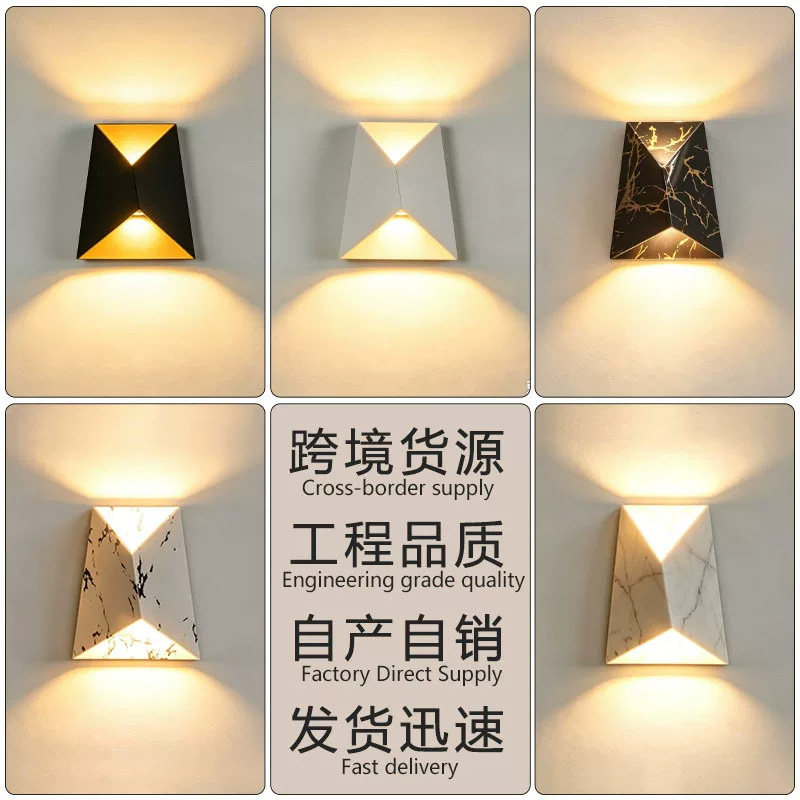 Modern minimalist LED wall lamp, high-end black and gold design, suitable for courtyards, hallways, entrances, living rooms, bedrooms, and bedside areas; dual-head wall lamp Modern minimalist LED wall lamp, high-end black and gold design, suitable for courtyards, hallways, entrances, living rooms, bedrooms, and bedside areas; dual-head wall lamp