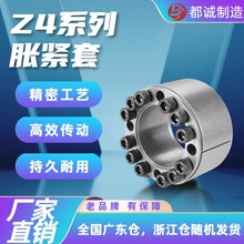 SҬF؛Z4ÛoioPF؛Ӽ45䓟o늽ŤYÛo