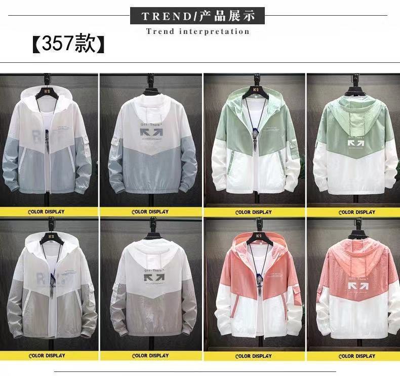 27c79b12-4ff5-44f1-9f57-ae0b9dc248f8.jpe