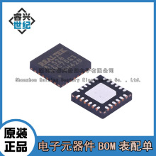 RTL8152B-VB-CG RTL8152B QFN-24 ��̫�W������оƬIC ȫ�¬F؛