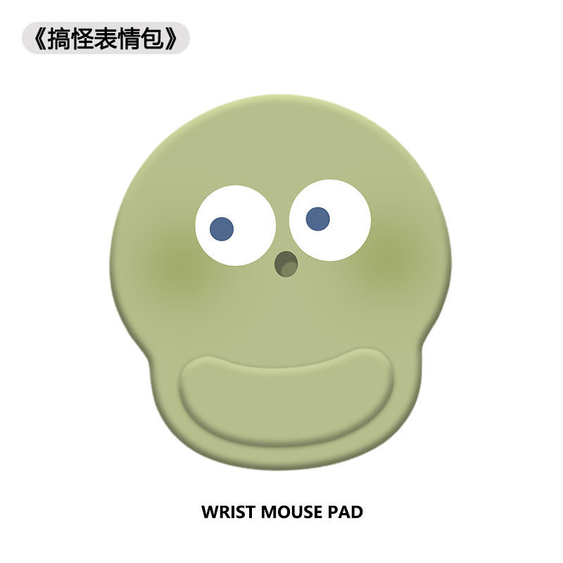 绿色哦嘴